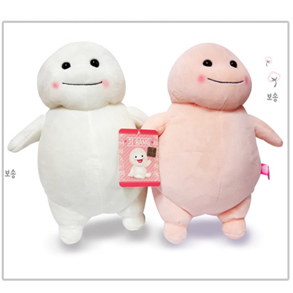 jibang plush