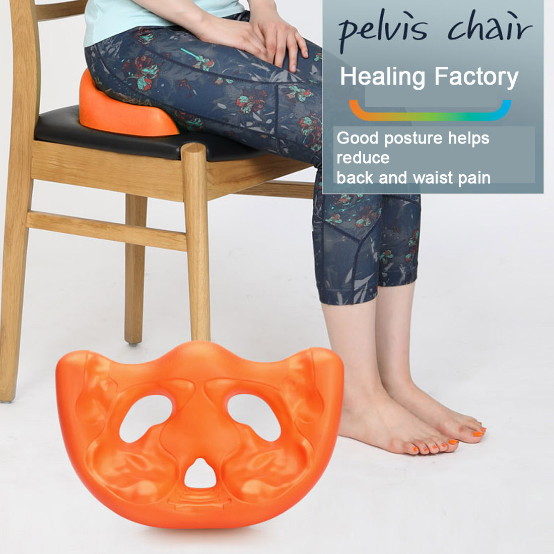 HF 3D Solid Pelvis Chair Cushion Waist Right Posture Hip Up Correction